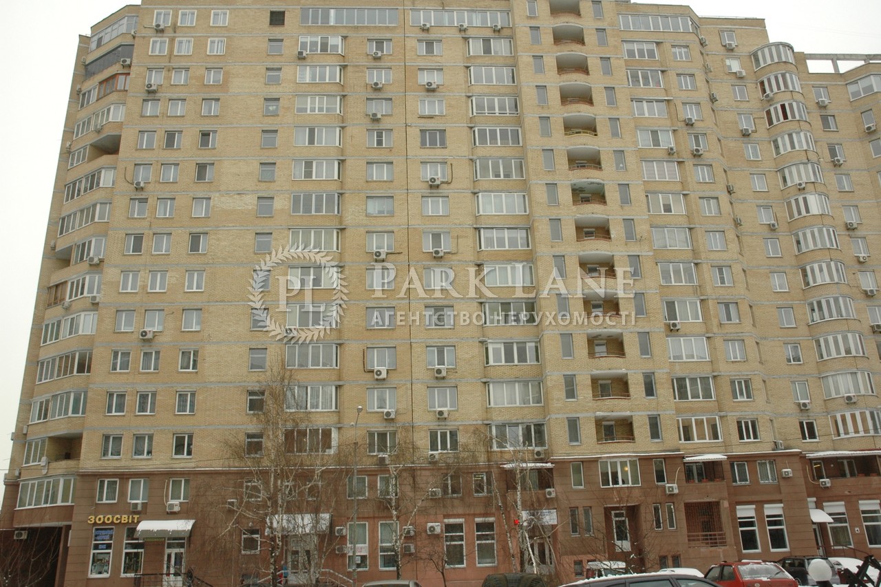 Квартира ул. Никольско-Слободская, 2б, Киев, E-15934 - Фото 8