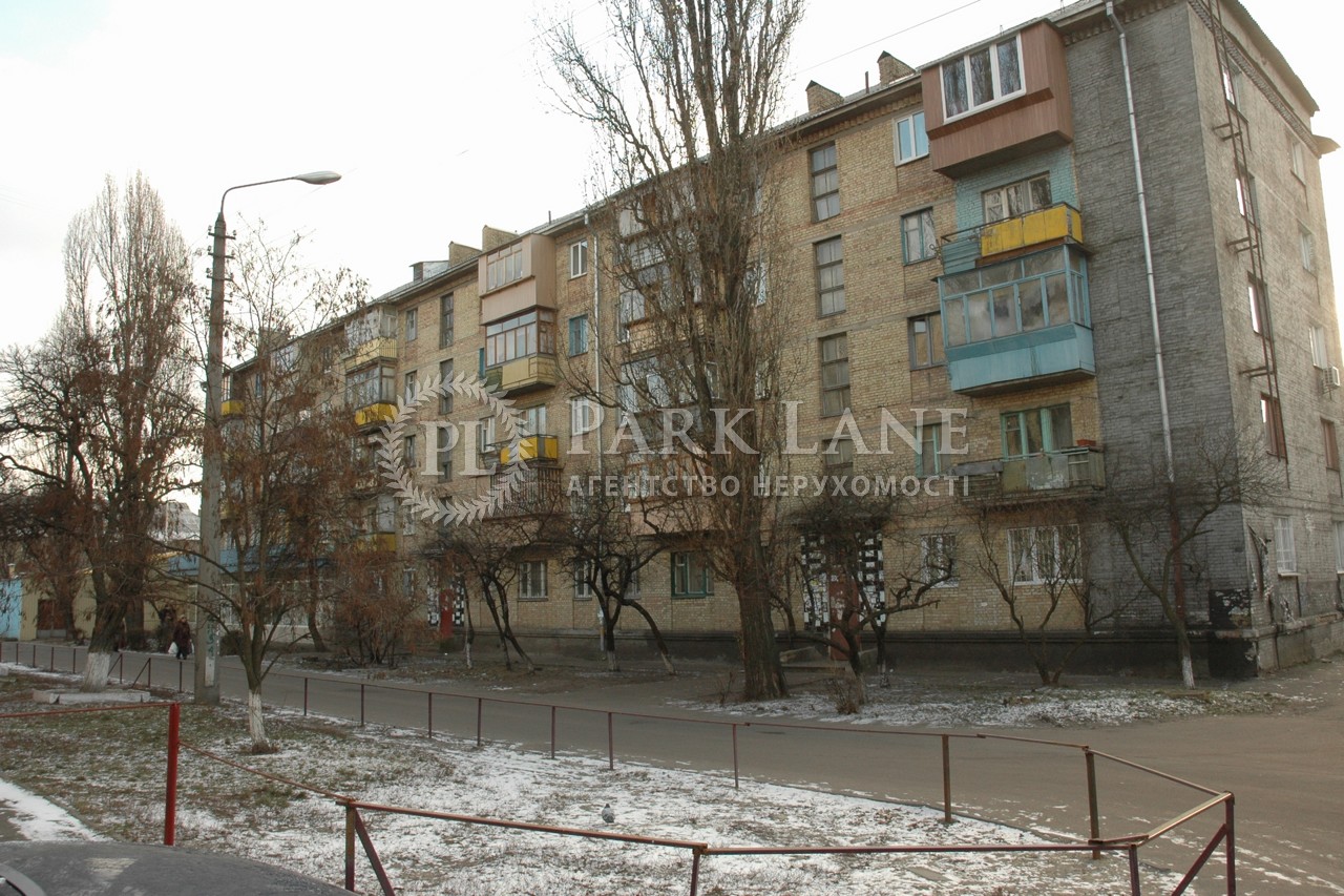  Нежилое помещение, Гагарина Юрия просп., Киев, R-32110 - Фото 1