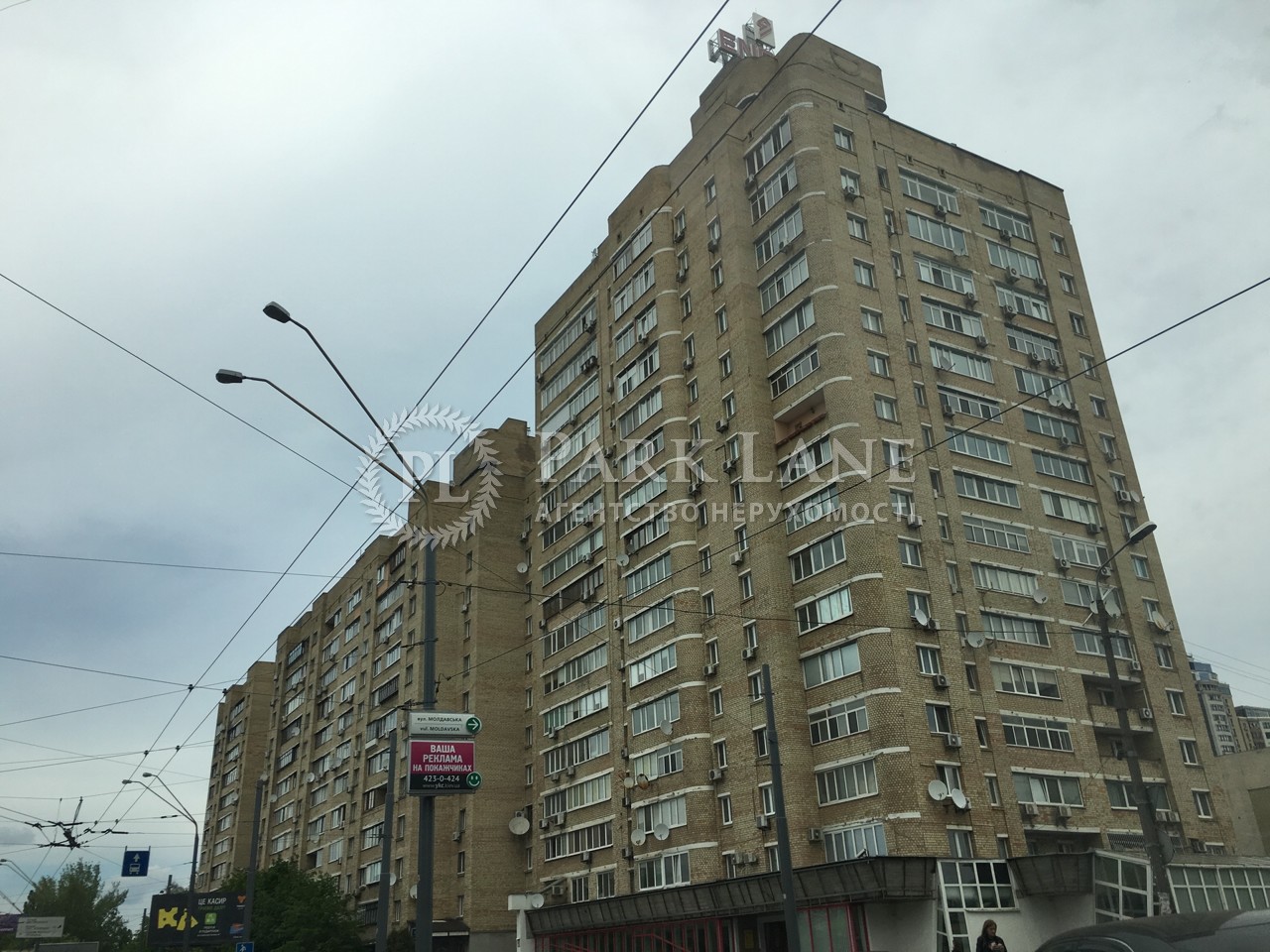 Квартира ул. Довженко, 14/1, Киев, C-56171 - Фото 1