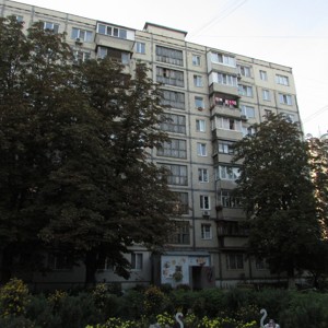 Квартира G-832105, Покотило Владимира (Картвелишвили), 9, Киев - Фото 2