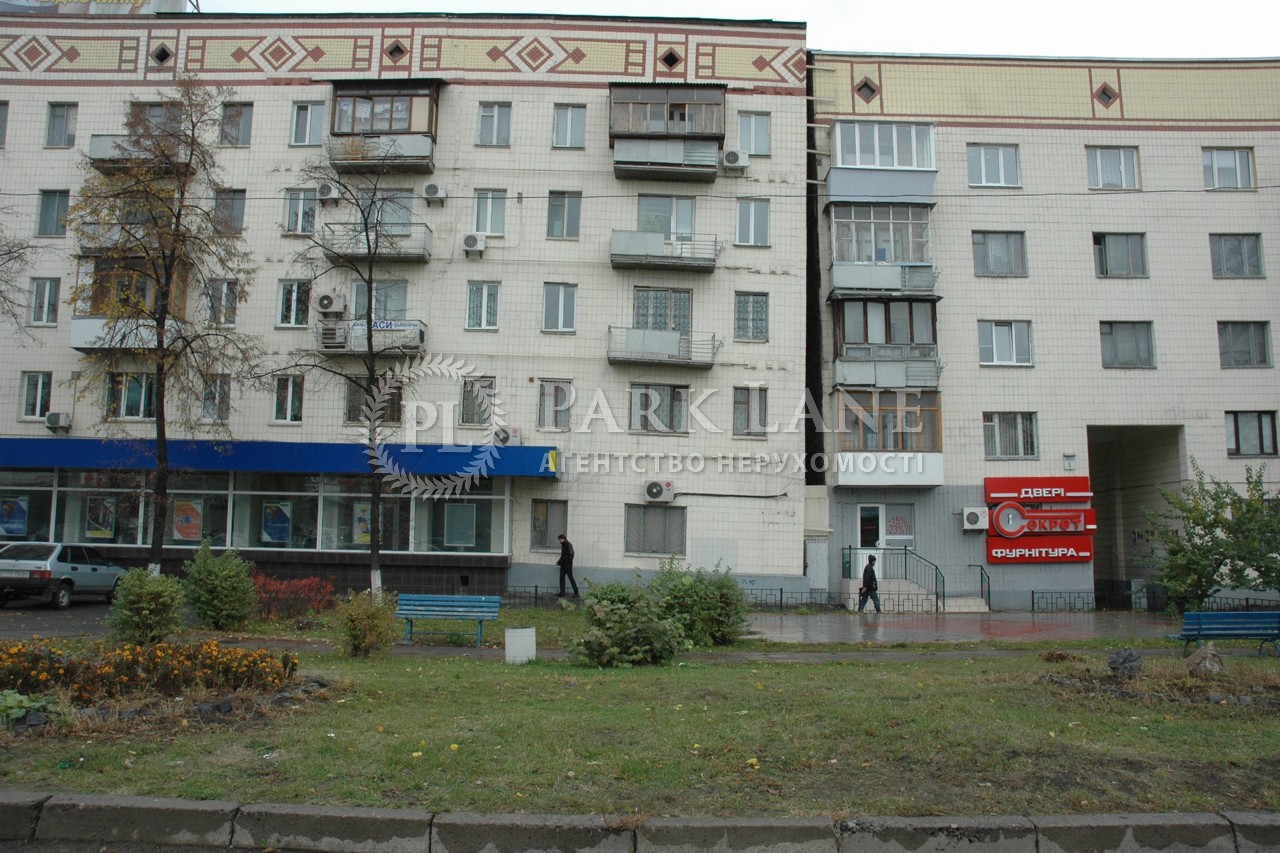  non-residential premises, B-106531, Beresteis'kyi avenue (Peremohy avenue), Kyiv - Photo 3