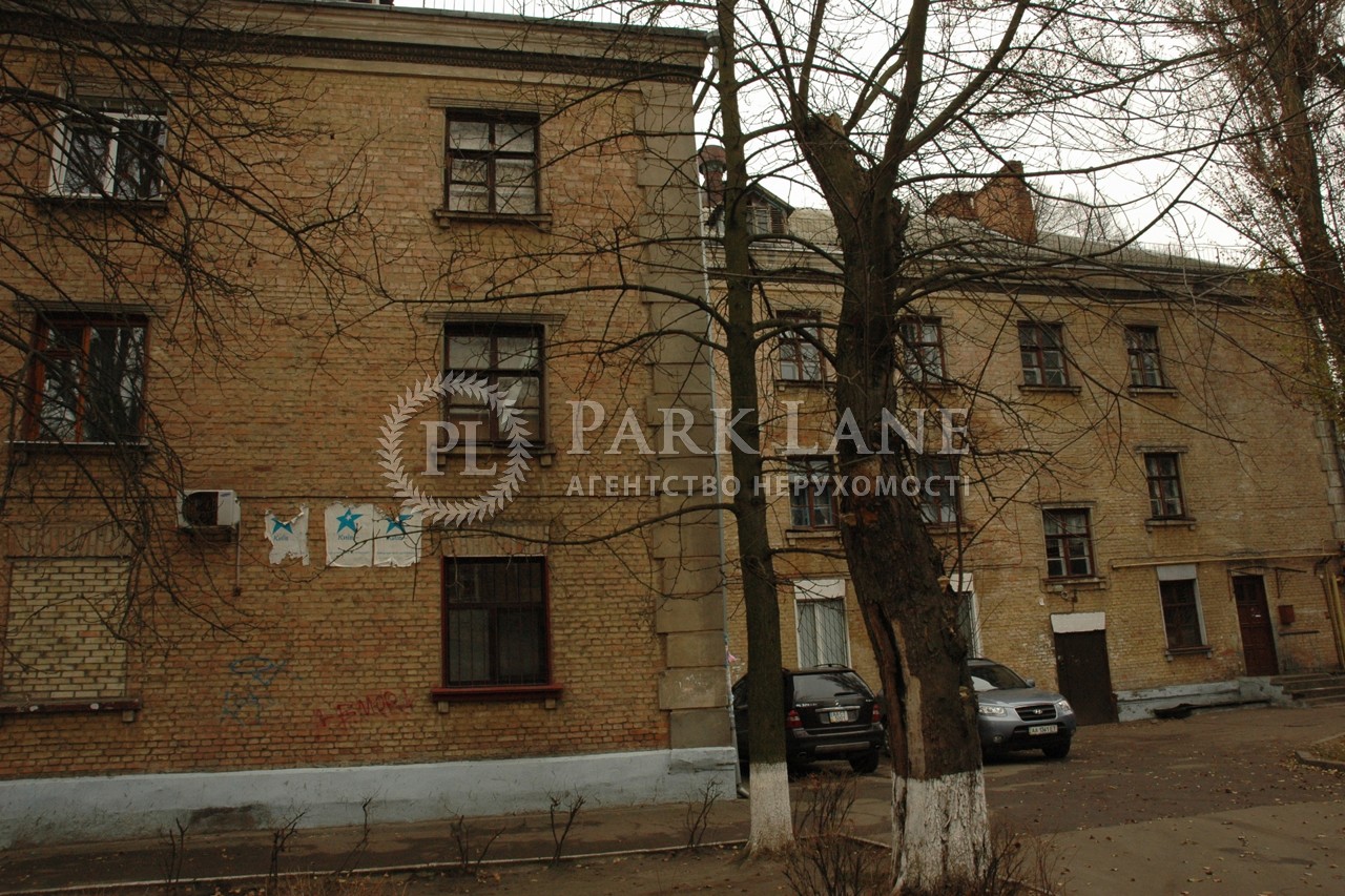 Квартира ул. Депутатская, 3, Киев, G-973334 - Фото 5