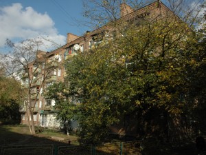 Квартира L-30961, Вышгородская, 36, Киев - Фото 1