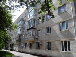 Квартира R-55575, Лаврська, 4, Київ - Фото 1