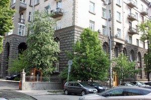  Офис, G-1568520, Банковая, Киев - Фото 17
