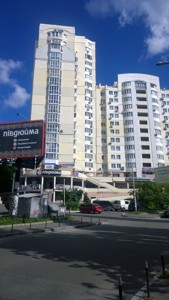  Офис, Z-438408, Кудряшова, Киев - Фото 4