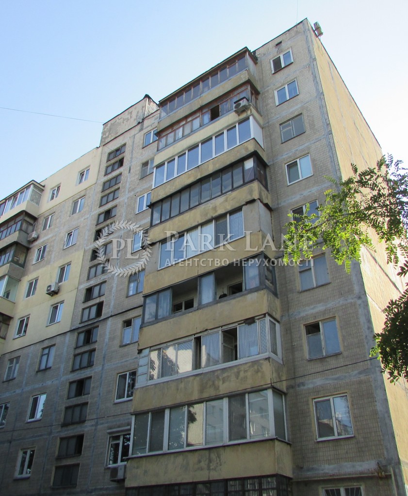 Квартира R-49514, Михновского Николая бульвар (Дружбы Народов бульвар), 3б, Киев - Фото 2