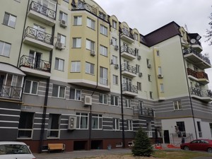 Apartment B-105924, Kyivska, 169, Kozyn (Koncha-Zaspa) - Photo 1