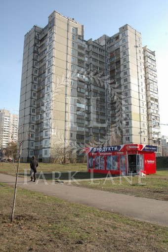 Apartment Yefremova Akademika (Uborevycha Komandarma), 25, Kyiv, J-35585 - Photo