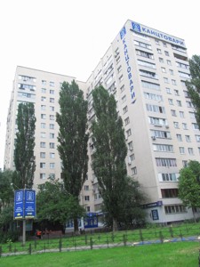 Квартира R-55897, Чоколовский бул., 40, Киев - Фото 5