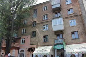  non-residential premises, I-37084, Hoholivska, Kyiv - Photo 2