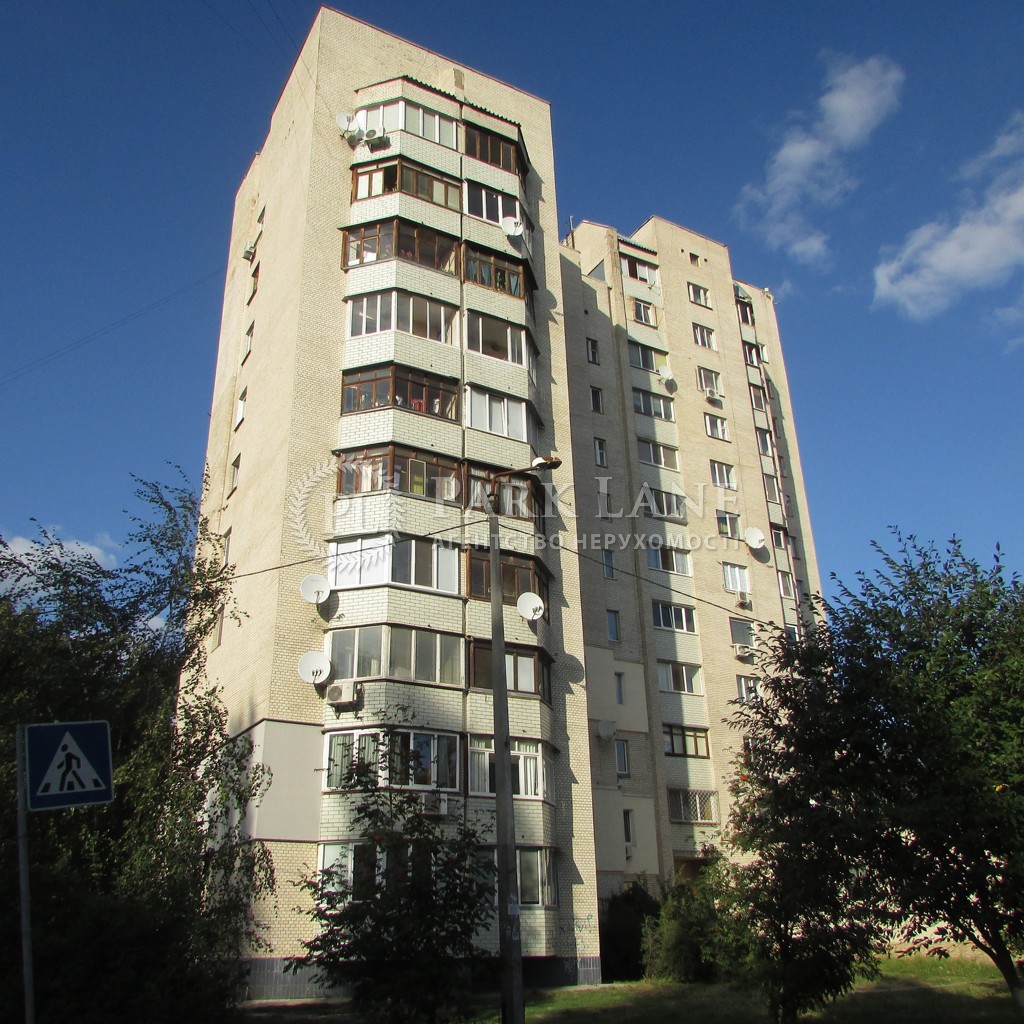 Квартира I-36925, Королева Академика, 2а, Киев - Фото 4