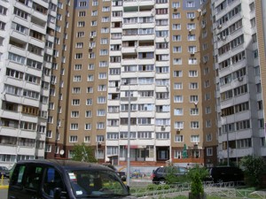 Квартира G-1947970, Харьковское шоссе, 56, Киев - Фото 3