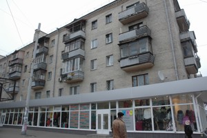  non-residential premises, R-14471, Povitrianykh Syl avenue (Povitroflotskyi avenue), Kyiv - Photo 2