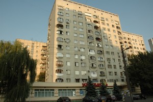 Квартира R-53976, Златоустовская, 48/5, Киев - Фото 1