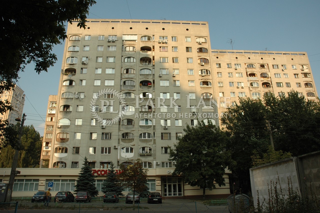 Квартира R-53976, Златоустовская, 48/5, Киев - Фото 2