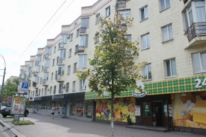  non-residential premises, B-105931, Beresteis'kyi avenue (Peremohy avenue), Kyiv - Photo 1