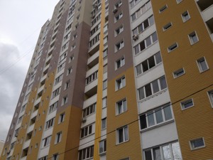 Apartment R-51664, Zakrevskoho Mykoly, 99, Kyiv - Photo 3