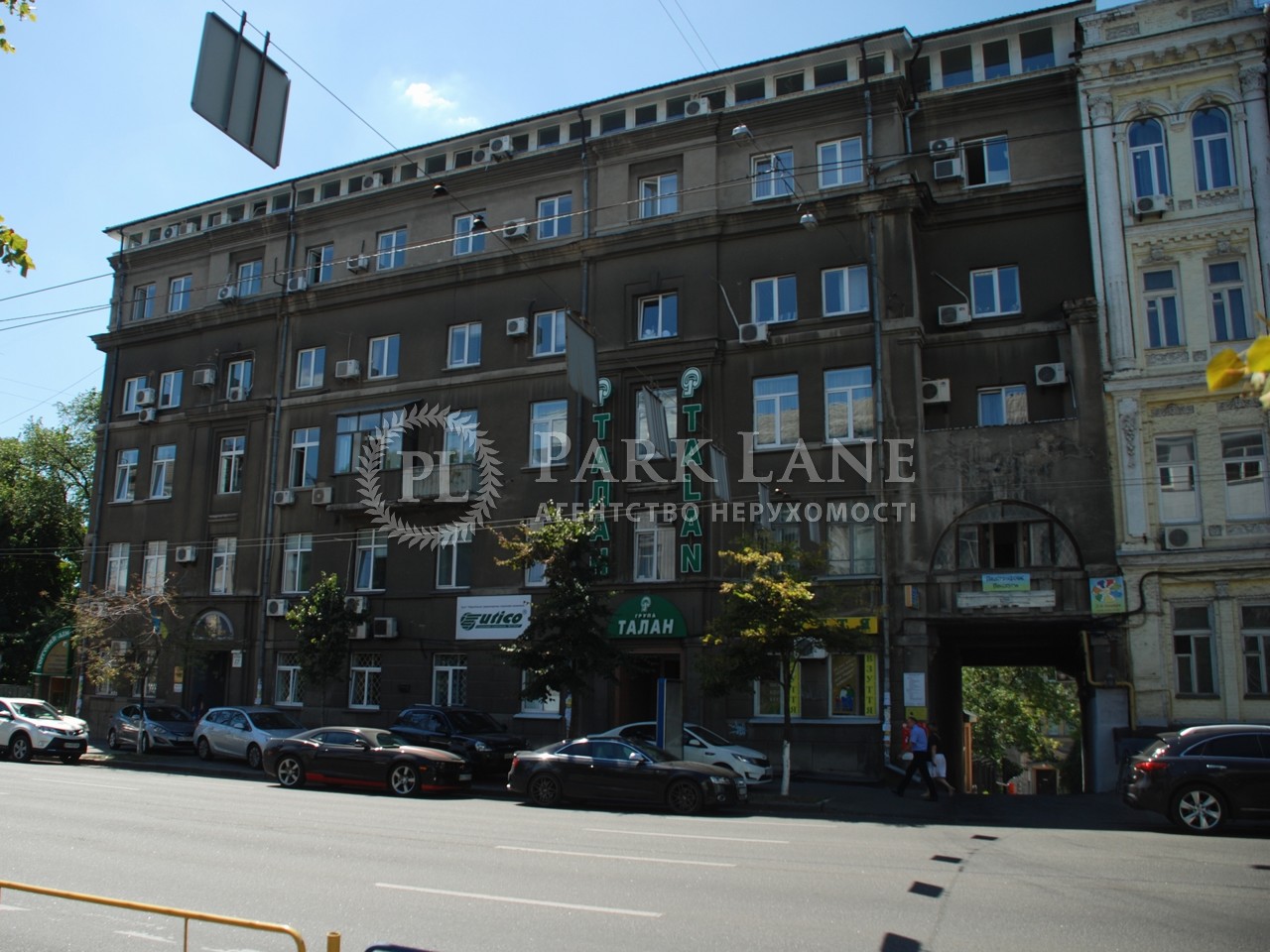  Офис, ул. Саксаганского, Киев, B-103120 - Фото 20