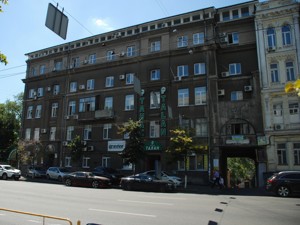  Office, B-103120, Saksahanskoho, Kyiv - Photo 4