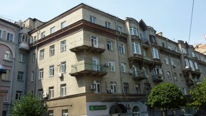 Apartment K-31973, Darvina, 8, Kyiv - Photo 1