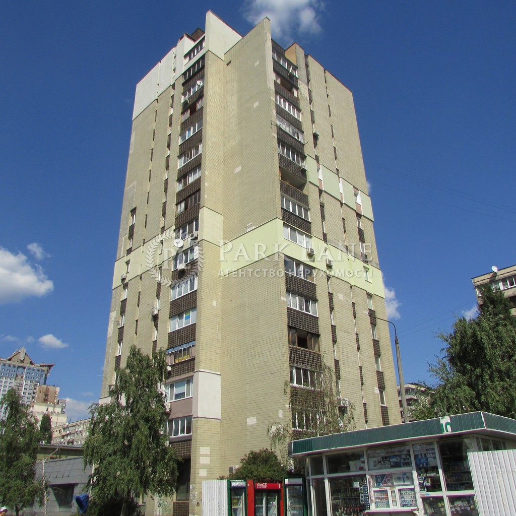 Квартира ул. Днепровская наб., 7, Киев, R-41608 - Фото 1