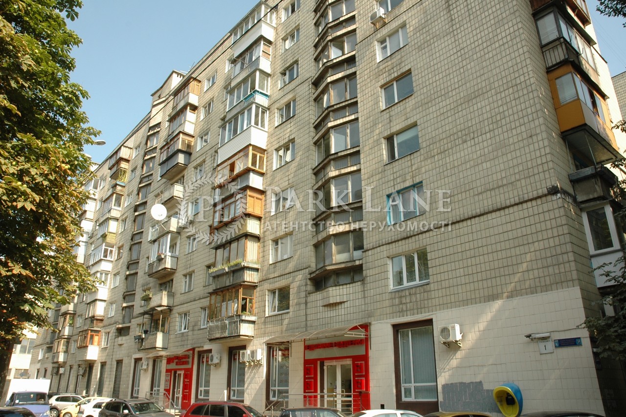 Квартира ул. Гусовского Сергея, 1, Киев, G-812501 - Фото 3