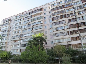 Apartment G-1221878, Hryhorenka Petra avenue, 7в, Kyiv - Photo 5