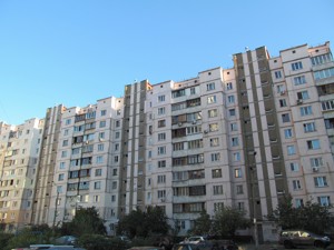 Квартира G-1221878, Григоренка П.просп., 7в, Київ - Фото 1