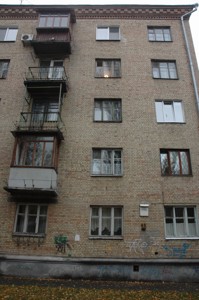 Квартира B-104697, Сурікова, 4, Київ - Фото 5
