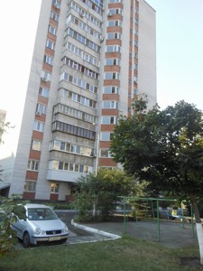 Квартира K-22170, Никольско-Слободская, 6а, Киев - Фото 3