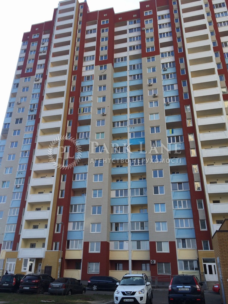 Квартира ул. Ващенко Григория, 5, Киев, G-620233 - Фото 3