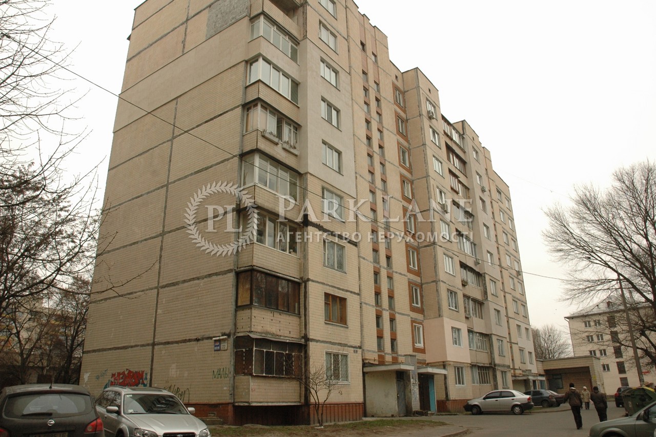 Квартира ул. Космодемьянской Зои, 22, Киев, G-914380 - Фото 3