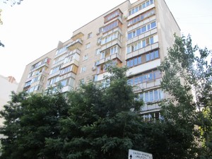Квартира I-35120, Драгомирова Михаила, 6б, Киев - Фото 2