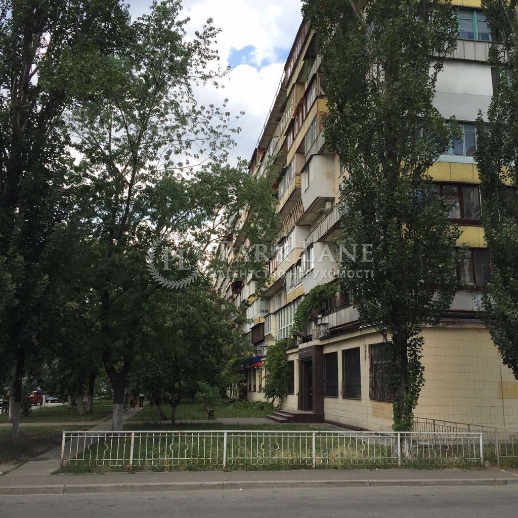 Квартира Оболонский просп., 16, Киев, B-103179 - Фото 1