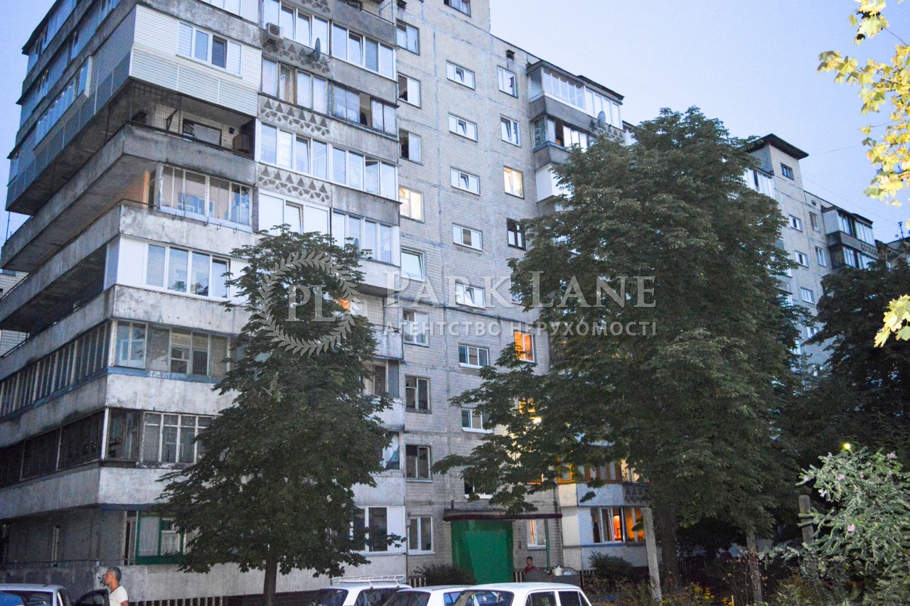 Квартира Волго-Донский пер., 2а, Киев, G-828766 - Фото 1