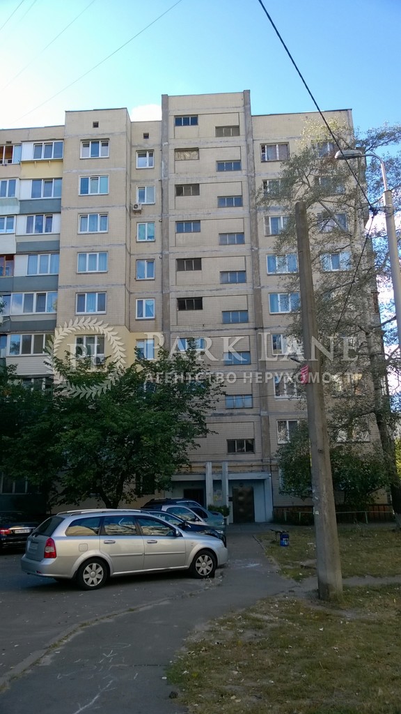 Квартира Героев Сталинграда просп., 36, Киев, G-785335 - Фото 13