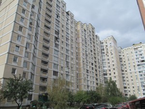 Квартира G-2000959, Григоренко Петра просп., 5, Киев - Фото 4