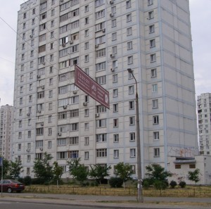 Квартира J-14387, Драгоманова, 8, Киев - Фото 2