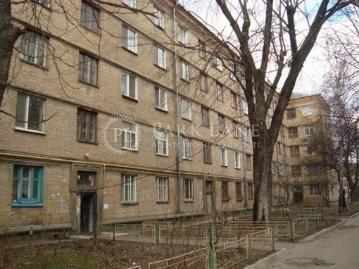 Квартира ул. Автозаводская, 27в, Киев, G-263916 - Фото 1