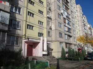 Квартира L-29365, Вышгородская, 32/2, Киев - Фото 2