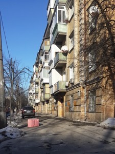 Apartment X-21260, Dovnar-Zapolskoho Mytrofana, 4, Kyiv - Photo 1