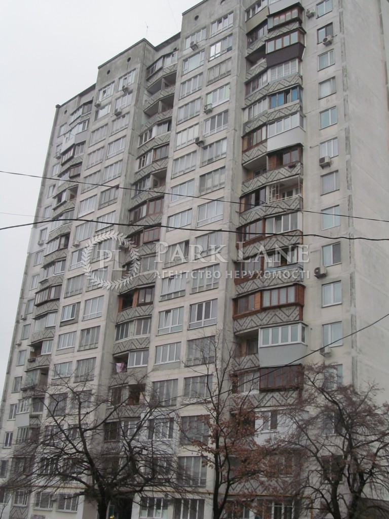 Квартира ул. Киото, 11, Киев, G-804629 - Фото 1