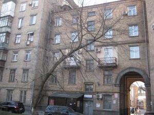 Квартира J-35700, Владимирская, 9, Киев - Фото 2