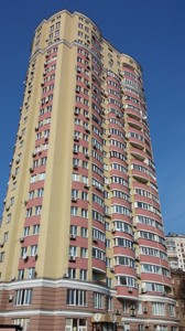 Квартира R-20896, Забилы Виктора, 5, Киев - Фото 1