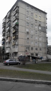 Квартира B-105540, Верховного Совета бульв., 19б, Киев - Фото 3