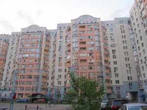 Apartment G-1367541, Zdanovskoi Yulii (Lomonosova), 52/3, Kyiv - Photo 9