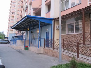 Apartment G-1367541, Zdanovskoi Yulii (Lomonosova), 52/3, Kyiv - Photo 12