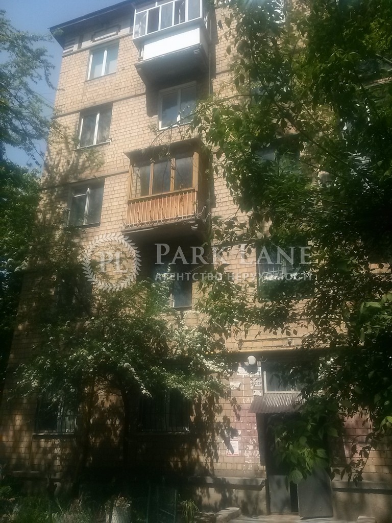 Квартира ул. Питерская, 14, Киев, F-31676 - Фото 10