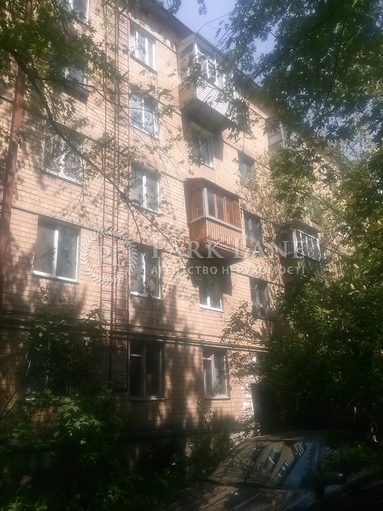 Квартира ул. Питерская, 14, Киев, F-31676 - Фото 1